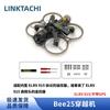 LINKTACHI SpeedyBee FPV Drones
