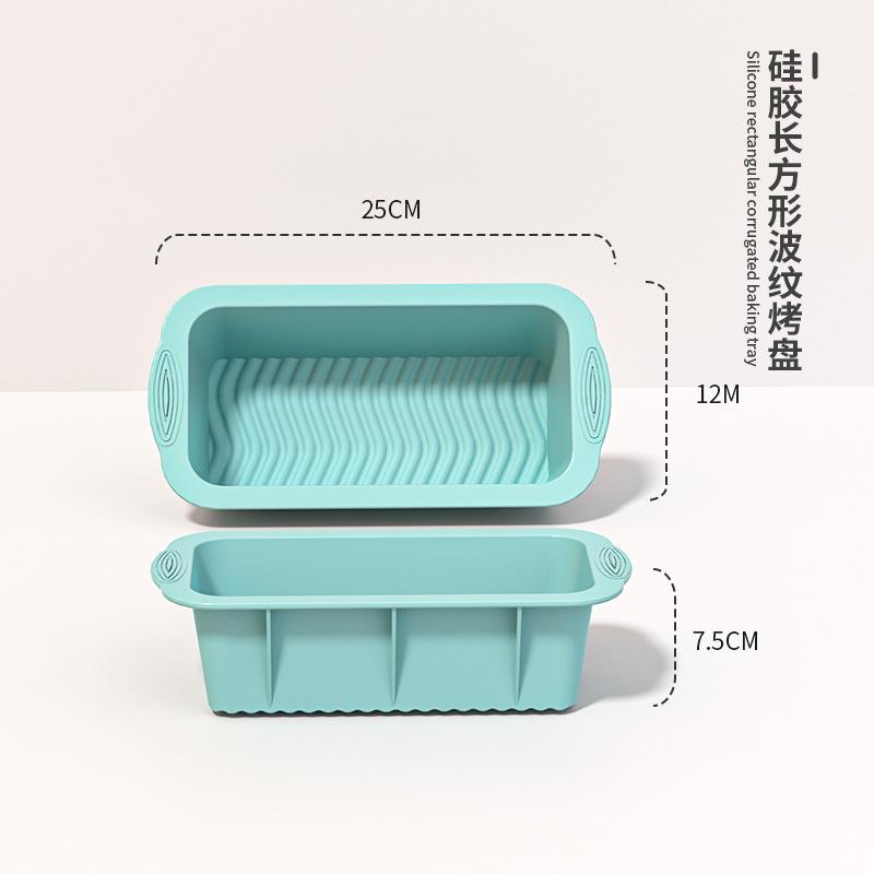 Yonghao Silicone Cake Mold Set Sunflower Pumpkin Baking Pan Coarse Grain Baking Cloth DIY Toast Chiffon