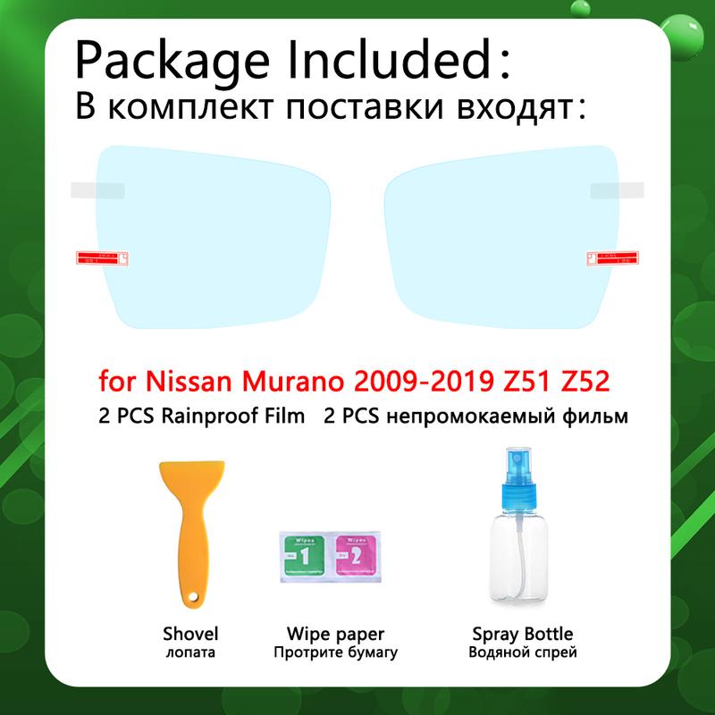 for Nissan Murano Z51 Z52 2009~ Full Cover Rearview Mirror Rainproof Anti Fog Film Accessories 2010 2013 2015 2016 2017 2018