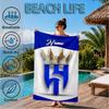 Custom Name Hilal FC Crest Beach Towel Microfiber Beach Towel, Lightweight and Quick-Dry, for Summer Travel, Swimming Pool Gift