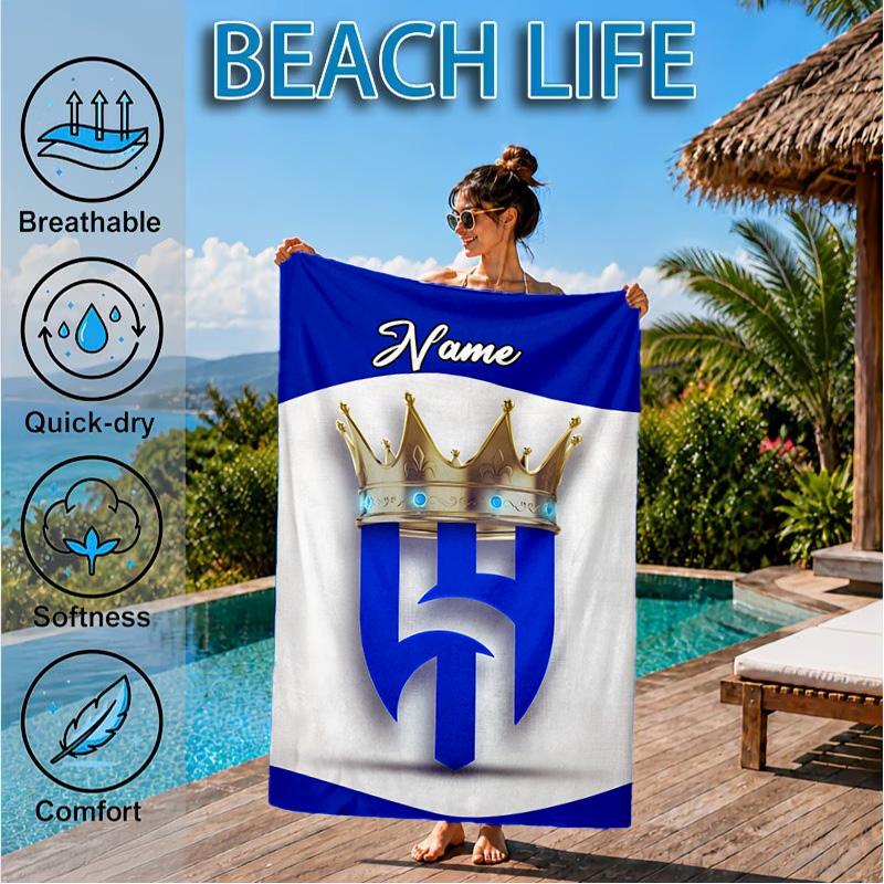 Custom Name Hilal FC Crest Beach Towel Microfiber Beach Towel, Lightweight and Quick-Dry, for Summer Travel, Swimming Pool Gift