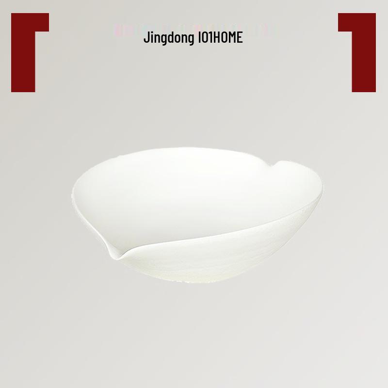 Yanji Shell Series Heart-Shaped Serving Dish