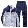 Men's Casual Sports Suit: Stand-up Collar Cardigan Set