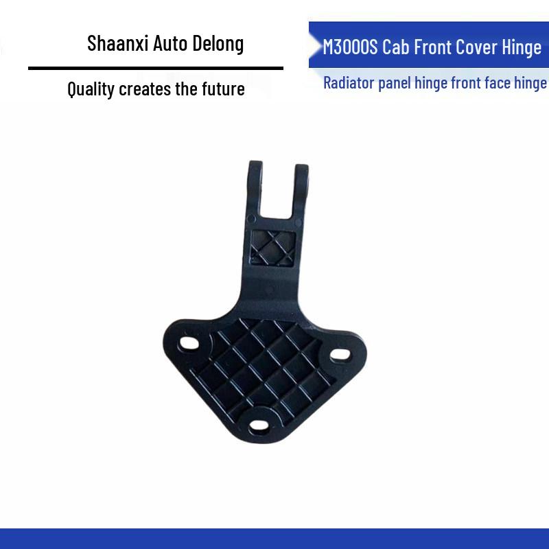 Front Grille Hinge for Shacman Delong M3000S Cab Radiator Panel Standard