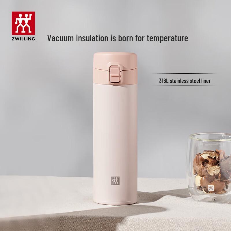 Zwilling Enjoy Series Vacuum Insulated Mug