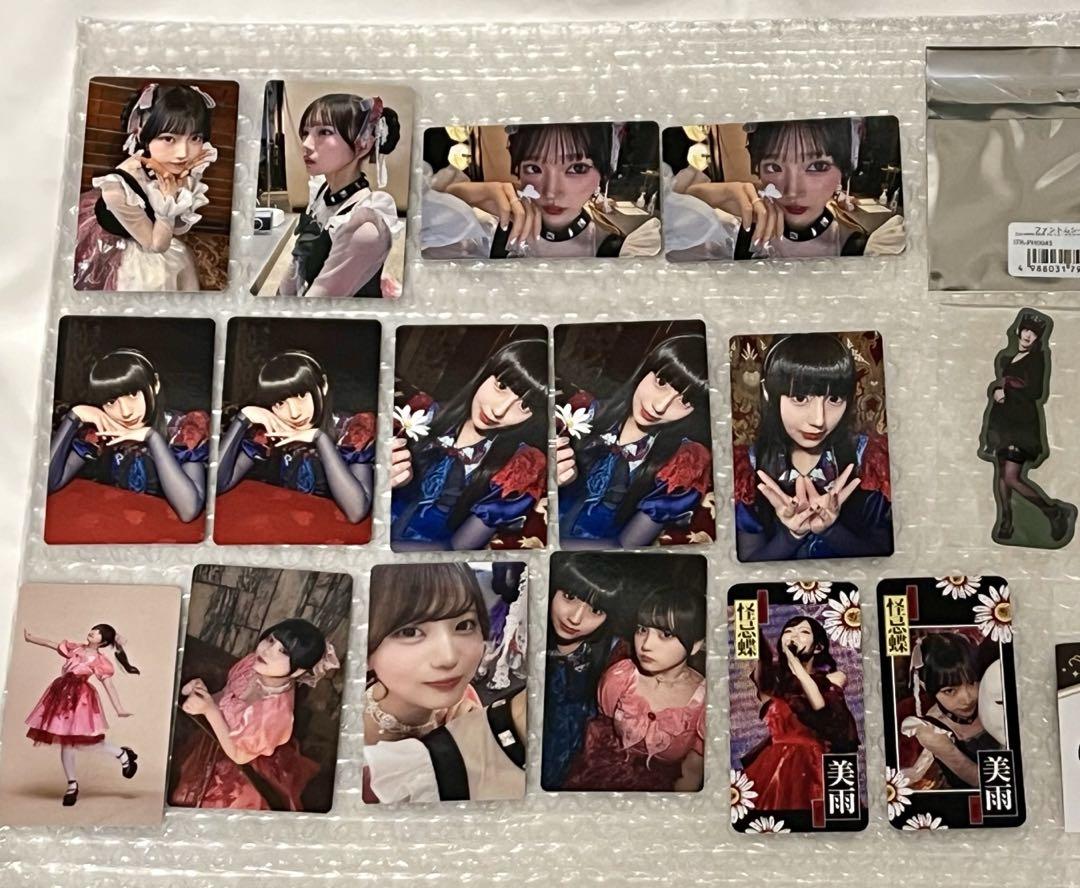 

[USED] Phantom Theta trading card