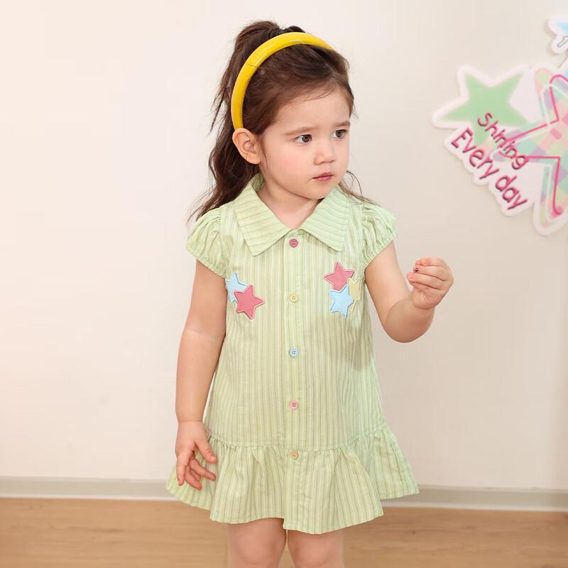 LUSON Toddler Girls  Ruffle A-Line Summer Dress 120