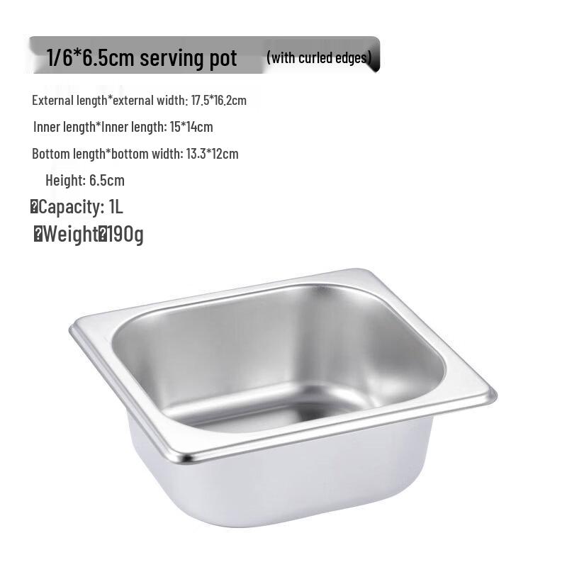 Aokewen Stainless Steel Gastronorm Pan with Lid