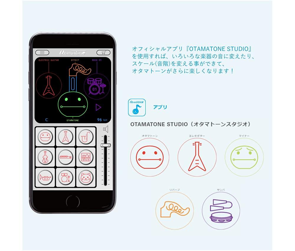 Otamatone Techno Electronic Musical with AC by Maywa Denki Instrument, Black, Adapter,