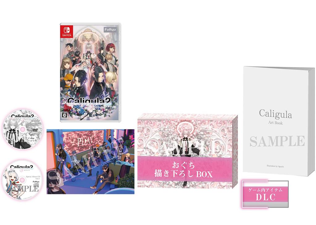 Caligula 2 First Press Limited Edition Switch - -