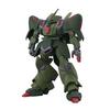 BANDAI SPIRITS HG Mobile Suit Gundam ZZ Gallus J Skala 1/144 Wstępnie Pomalowany Model Plastikowy