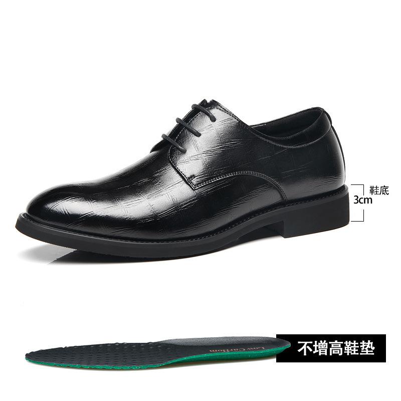 

Leather shoes men s genuine leather business dress shoes British men s invisible inner height increase Derby shoes pointed embossed versatile trendy s 37