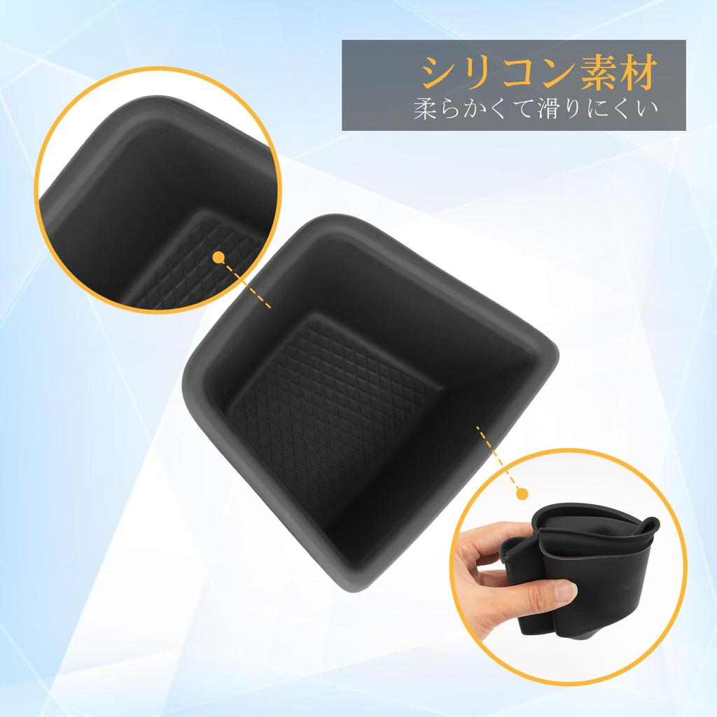 LFOTPP Daihatsu Hijet 11th Generation Center Console Cup Holder Insert