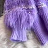 Autumn Winter Women Two Piece Set Small Fragrant V Neck Furry Knit Cardigan Sweater Coat And Sequined Cascading Mesh Long Skirt Suit