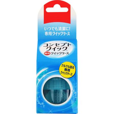 AMO Japan Concept Quick Quick Pouzdro na čočky Příslušenství Kontaktní čočky Příslušenství