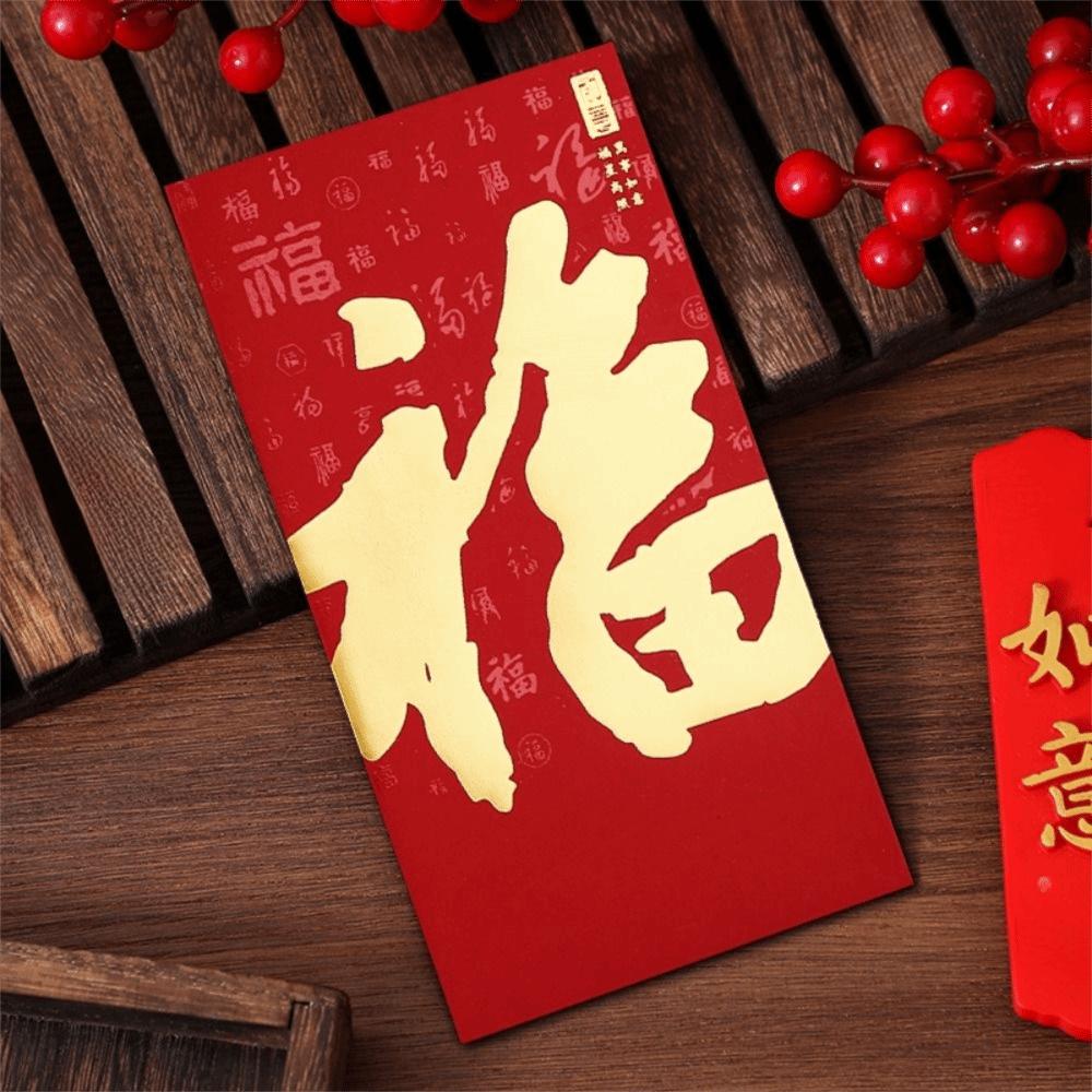 10pcs Chinese Style Red Envelopes Paper Red Pocket Creative Hongbao  Wedding Supply