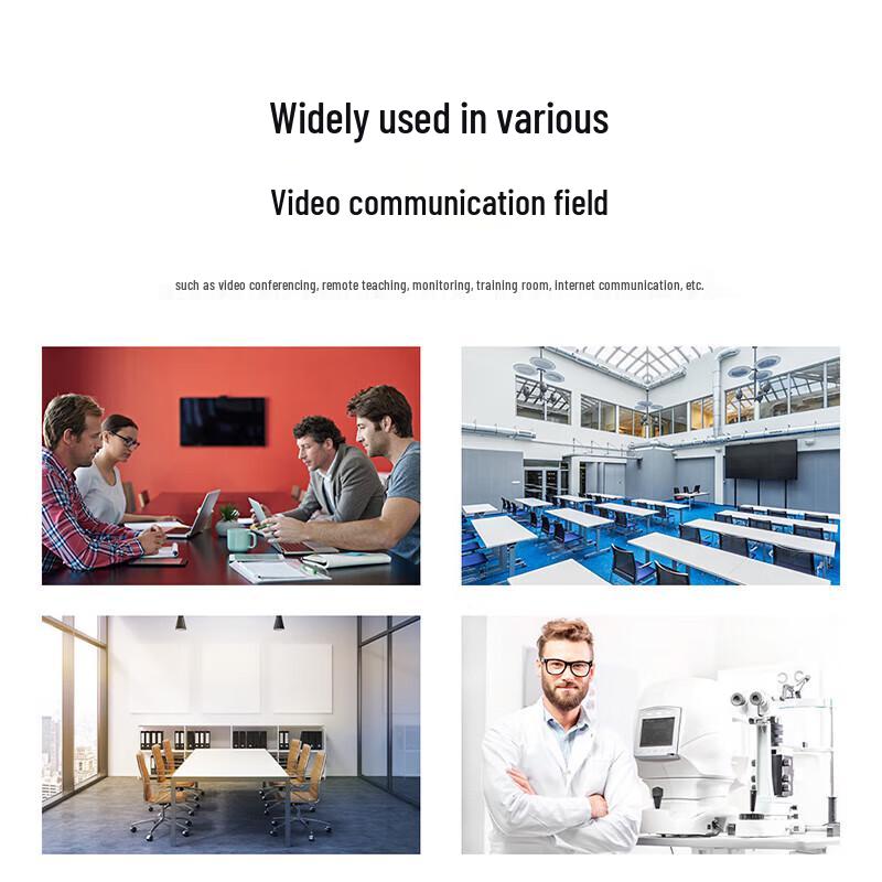 RX Professional Video Conferencing Equipment (CN Version)