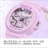 Casio Watch Purple Baby-G Women's BGA-10D-6AJF