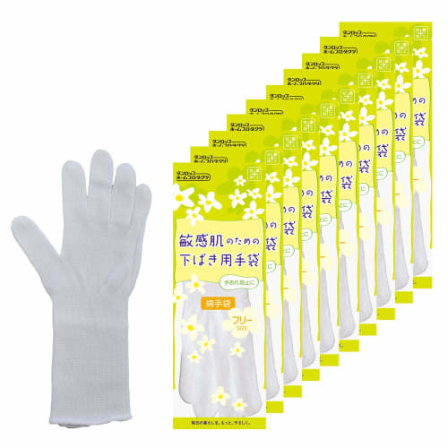 

Dunlop Home Products Gloves for Sensitive Skin, Underwear, White, Free Size, 10 Pairs, Pack of 10