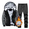 Autumn Winter Men's Casual Sports Suit Hooded Cardigan Plus Velvet Jacket Thick Sweater