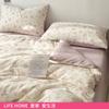 Soft Cotton Double Gauze Bedding Set 4PCS Small Fresh Floral Print Twin Queen King Beds