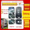 Rearview Mirror Glass for Shacman Delong M3000S - Reflective Mirror Assembly Replacement
