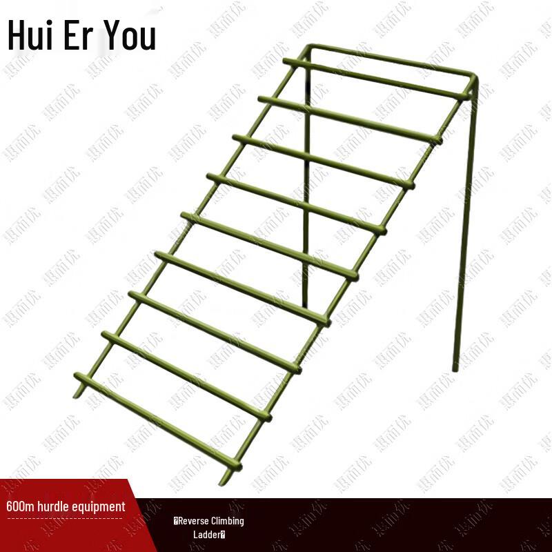 Huieryou 600-Meter Outdoor Obstacle Course Equipment