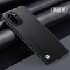Applicable to OnePlus ACE6 mobile phone case OnePlus ACE5Pro plain leather onePlusACE3 anti-drop 1 + protective case