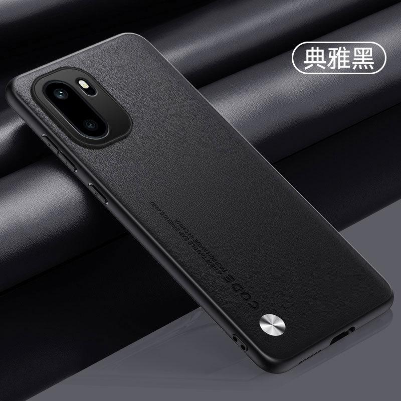 Applicable to OnePlus ACE6 mobile phone case OnePlus ACE5Pro plain leather onePlusACE3 anti-drop 1 + protective case