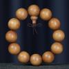 Barbie Sandalwood Buddhist Prayer Beads Bracelet, Unisex 108 Beads, Traditional Couple Jewelry, Wenwan Ornaments