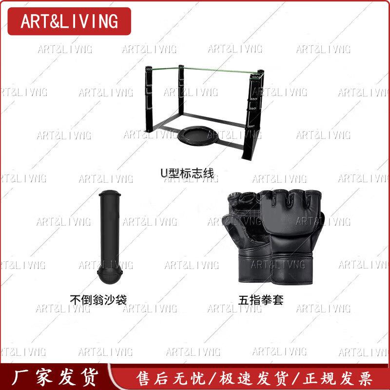 ART&LIVING Combat Training & Assessment Gear