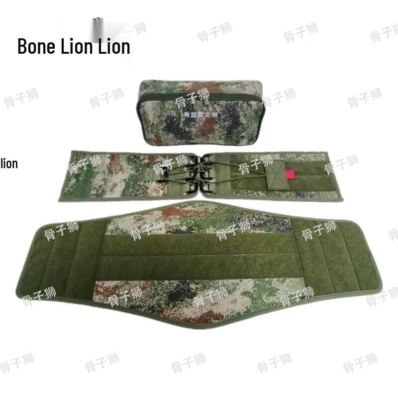 

Guzishi Outdoor Emergency Pelvis Fixation Belt