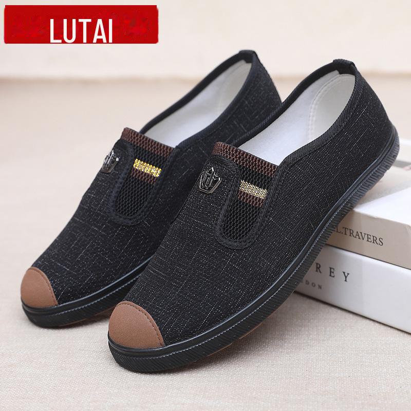 Lutai Women's Casual Slip-Ons: Soft Sole Work & Mother's Shoes, Flat No-Fatigue Design.