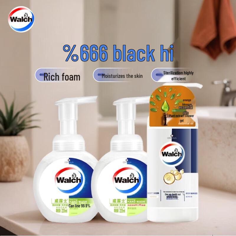 

Walch Antibacterial Hand Soap & Shower Gel Set