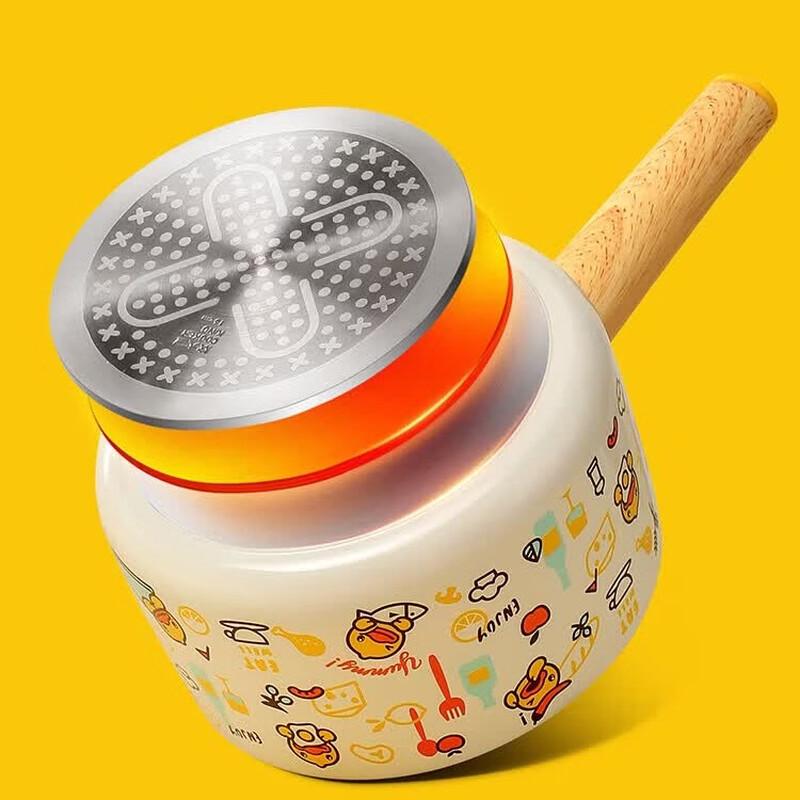 Cooker King Маленькая желтая утка 16см Антипригарный молочник