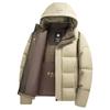 Winter Men's Casual Loose Cotton Jacket, Fleece Lined Padded Warm Keeping Lining, Fashionable Hooded Cotton Jacket