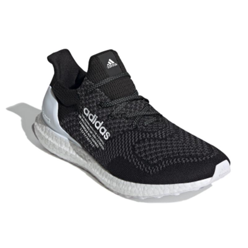Adidas Atmos X UltraBoost 1.0 Uncaged 'Core Black' Sneaker H05021