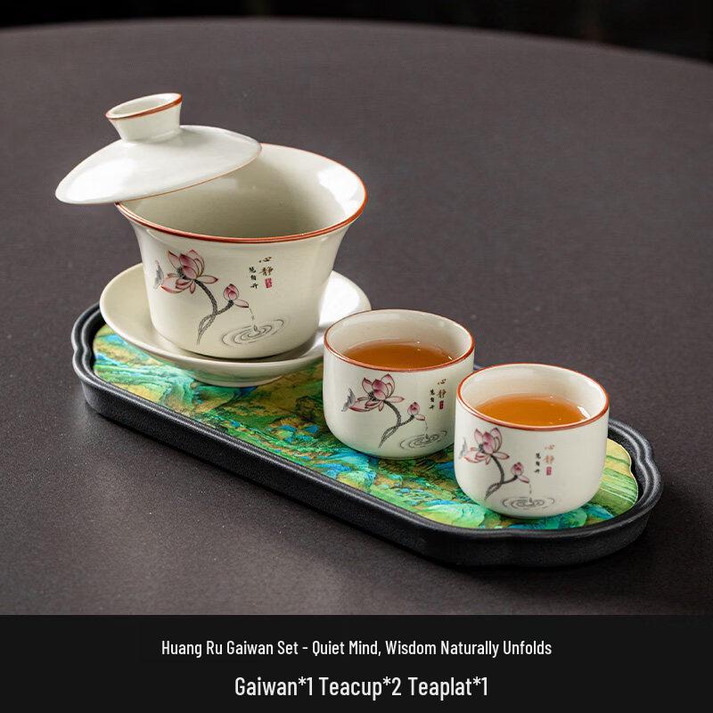 

LX Anti-Scald Ru Kiln Hovering Gaiwan Tea Set