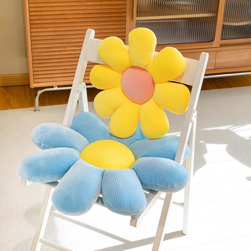 Small daisy seat cushion sun flower throw pillow flower plush toy living room sofa pillow balcony bay window ornament