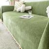 Modern Minimalist Chenille Herringbone Universal Sofa Cover