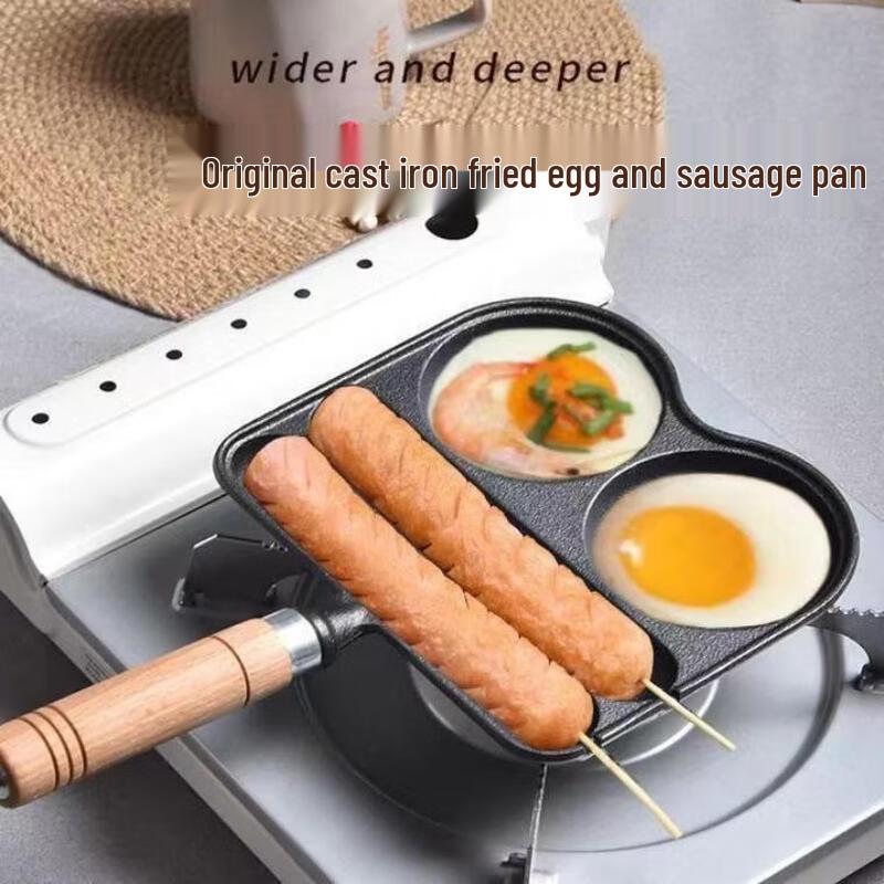 

Wutuo Multi-functional Cast Iron Egg Burger & Frying Pan Set