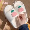 JINGRUIXIANGEVA Hello Kitty Soft Bath Slippers