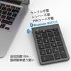 22-Key Bluetooth Wireless Numeric Keypad with Tab Key, Multi-Function Number Pad, Compatible with PCs, Laptops, and More