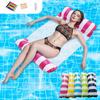 1 Piece Foldable Striped Party Swimming Water Sofa Inflatable Hammock Floating Mat For Adults Swimming Pool Loungers Beds