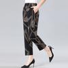 Harem Pants XL-8XL Summer Women Casual High Waist Pants Printed Elastic Waist Middle Aged Women Trousers Summer Bottoms