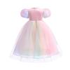 2024 Foreign Trade Girls Love Colored Gems Princess Gauze Dress Spring and Summer Flowing Color Unicorn Dress Stage