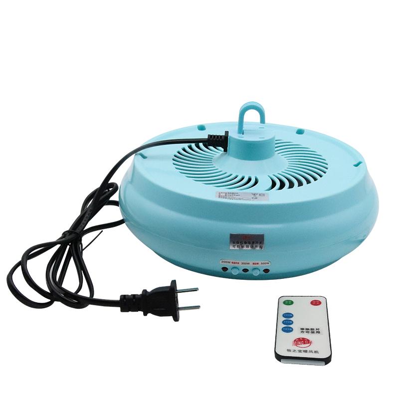 New Intelligent Heating Lamp Pet Temperature Control Warming Remote-Control Lamp Heating Poultry Light With Remote Control EU plug