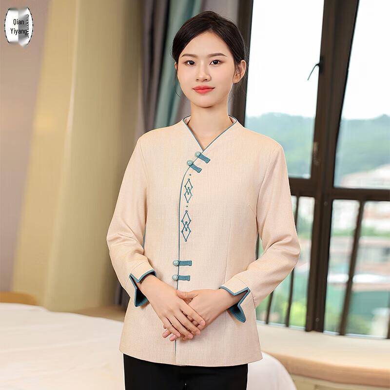 Uniforme per Staff di Pulizia e Hotel in Stile Cinese