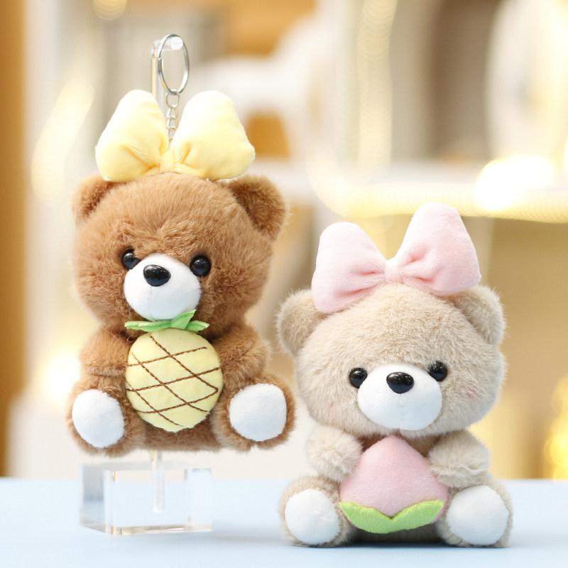 Adorable Plush Bear Pendant For Bag Kids Gift With Highquality Material