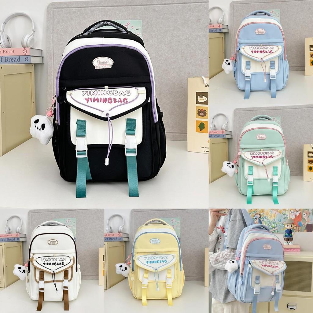 Cute Color Blocked Letter Printed Student Leisure Backpack With Pendant Plush